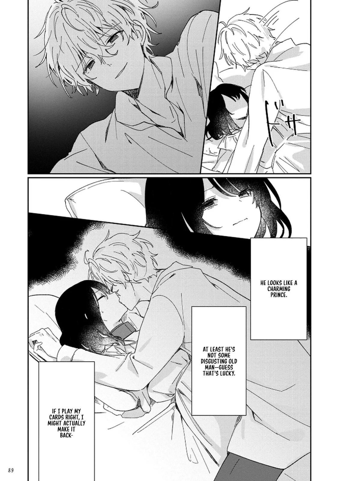 The Soldier Prince and the Otherworld Slave Chapter 3 Page 21